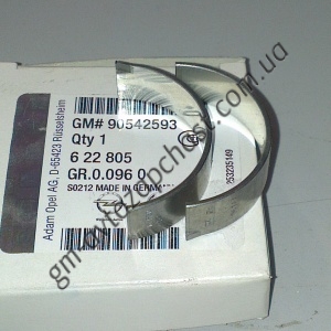  622805, Вкладыши шатун. Z10XE Z10XEP Z12XE Z12XEP Z14XEP 0.00 ст. (на 1 шатун) GM 0622805, фото №1, 1350,00 грн.