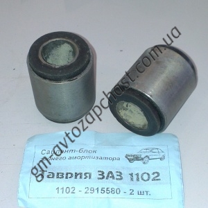 1102-2915580, Сайленблок амортизатора Таврия (2шт) Украина, фото №1, 180,00 грн.