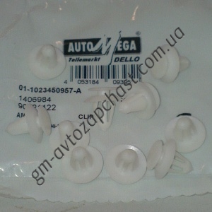  100077710, Зажим карты двери Opel AutoMega 2345957, фото №1, 15,00 грн.