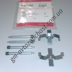  D4 2284A, Направляющ.суппорта зад. O-B V-A V-B AF, фото №1, 202,00 грн.