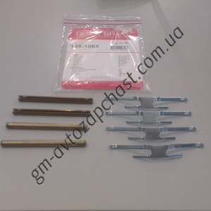  D42489A, Направляющ.суппорта A-C K-E O-A R-E V-A переднего QB, фото №1, 176,00 грн.