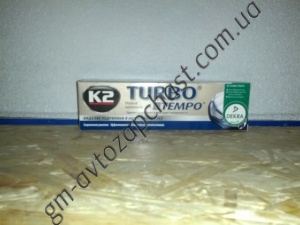  K021, Полироль для кузова K2 TURBO, фото №1, 80,00 грн.