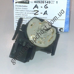  1290400900, Контактная группа замка заж. A-G Z-A JP Group 914863, фото №1, 280,00 грн.