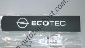  607273, Накладка клапанной крышки A16XER Z16XE1 Z16XEP A18XER Z18XER GM, фото №1, 618,00 грн.