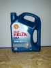 550021881, Масло Shell Helix HX7 10W 40 4л, фото №2, 1150,00 грн.