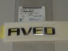 96403865, Эмблема "AVEO", фото №2, 0,00 грн.