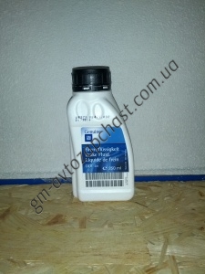  FBX100, Жидкость тормозная ДОТ4 Ferodo 1.0л., фото №1, 290,00 грн.