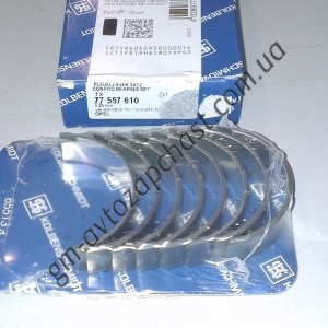  77557610, Вкладыши шатун. Z10XE Z10XEP Z12XE Z12XEP Z14XEP 0.25 KS 0622806, фото №1, 0,00 грн.
