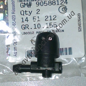  1451212, Форсунка стеклоомывателя A-G правая GM, фото №1, 99,00 грн.