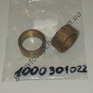  1000301022, Втулка стартера (Вн17.65 Нар21.60 Дл9.50) Bosch 1203239, фото №1, 57,00 грн.