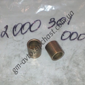  2000301000, Втулка стартера (Вн12.50 Нар16.50 Дл10.00) Bosch, фото №1, 53,00 грн.