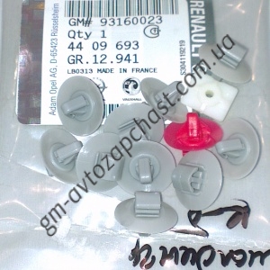  4409693, Зажим молдингов Vivaro (к-т) GM, фото №1, 350,00 грн.