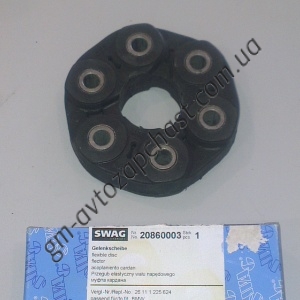  314 152 0001, Муфта эластичная кардана O-A седан 1.8 2.0 2.3D O-B 2.0 Meyle, фото №1, 0,00 грн.