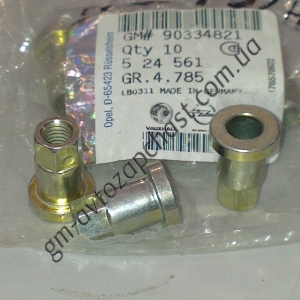  524561, Гайка троса ручника A-C C-A C-B V-A (регулировочная) GM 0524561, фото №1, 250,00 грн.