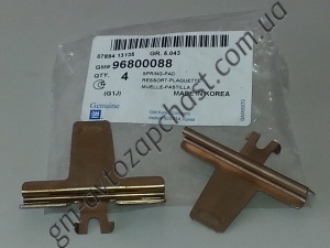  96800088, Скоба прижимная ЗТК Лацетти 07- GM, фото №1, 130,00 грн.
