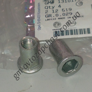  212519, Гайка защиты поддона C-C M-A V-C GM, фото №1, 122,00 грн.