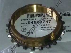  94580747, Синхронизатор 5-й передачи Шевроле -06 GM, фото №1, 370,00 грн.