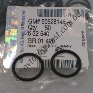  652540, Кольцо пробки поддона Opel GM 0652540, фото №1, 15,00 грн.