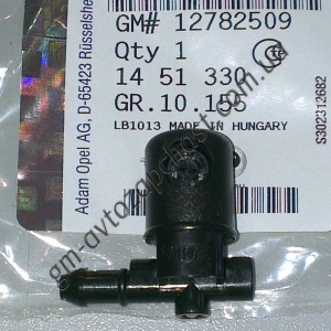  245970515, Форсунка стеклоомывателя Insignia правая (Распыляет) GM Automega, фото №1, 85,00 грн.