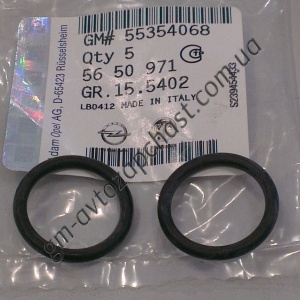  5650971, Кольцо уплотнительное (трубка к корпусу масляного фильтра) GM, фото №1, 0,00 грн.