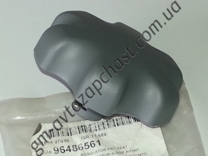 96486561, Ручка регулировки сидения Лацетти Авео T200 GM, фото №1, 0,00 грн.