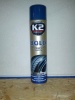 K156, Очиститель для шин (Аэрозоль) 600мл K2, фото №2, 0,00 грн.