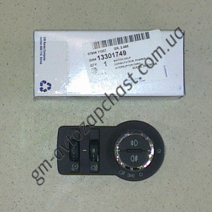  13301749, Переключатель Круз Орландо (под противотуманки) GM, фото №1, 0,00 грн.