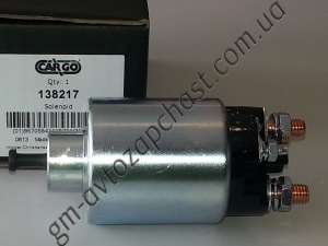  138217, Реле втягивающее стартера 1.5 1.6 0.8 кв Cargo, фото №1, 750,00 грн.